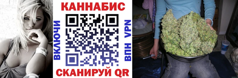 Наркота Белебей Кокаин ГЕРОИН Марихуана ГАШ