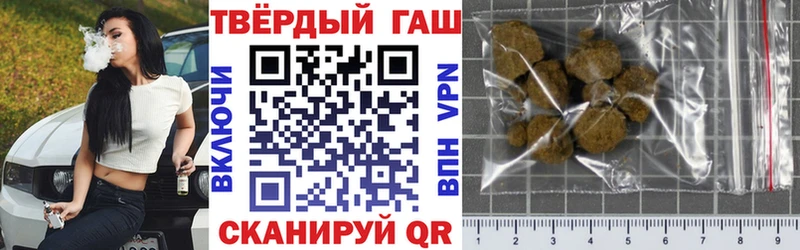 как найти   Белебей  кракен ТОР  ГАШ гарик 