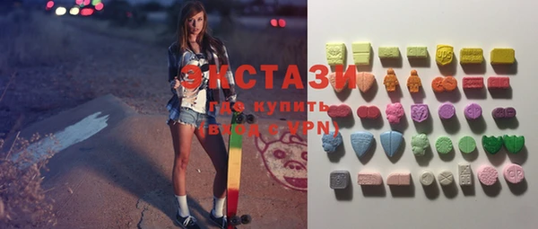 прущие крисы Надым