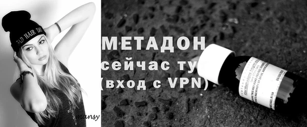 ALPHA-PVP Алзамай