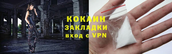 гашишное масло Аркадак