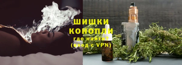 ALPHA-PVP Алзамай