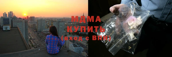 бошки Алексин