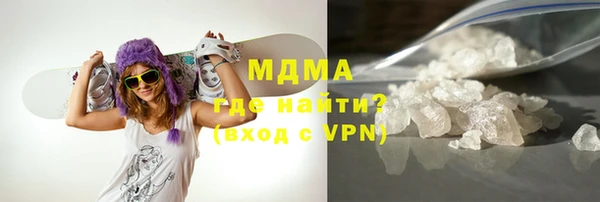 ALPHA-PVP Алзамай