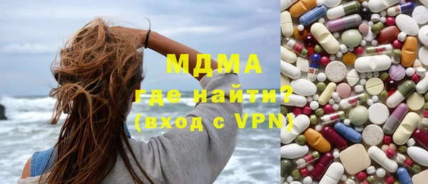 метадон Алексеевка