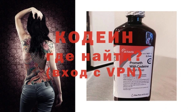 гашишное масло Аркадак