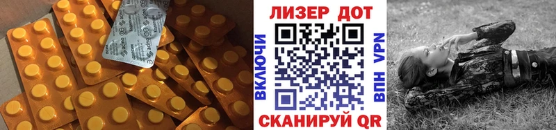ссылка на мегу вход  Белебей  нарко площадка какой сайт  ЛСД экстази ecstasy 