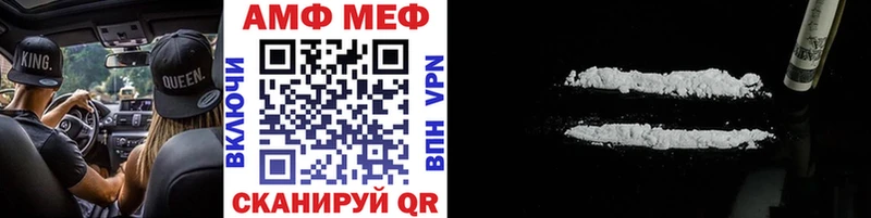 Метамфетамин винт  сайты даркнета какой сайт  Белебей  цена наркотик 